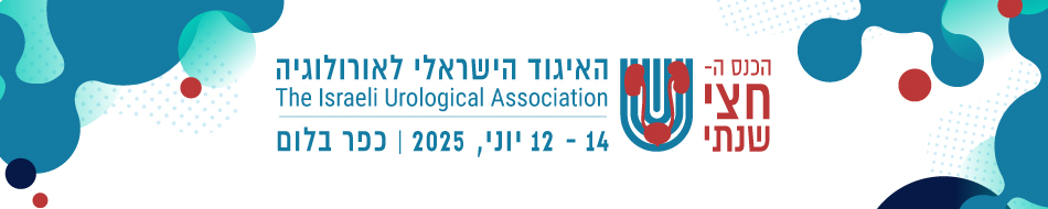 באנר